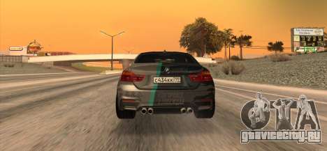 BMW M4 F82 Lit Energy для GTA San Andreas