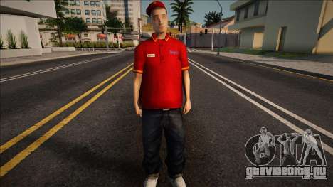 Bobby - Burger Shot для GTA San Andreas