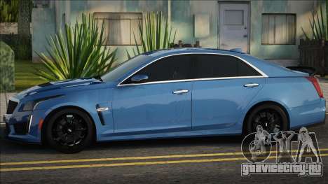 Cadillac CTS-V Blue Version для GTA San Andreas