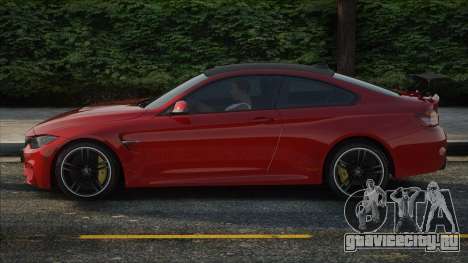 Bmw M4 2016 Red для GTA San Andreas