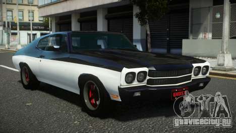 Chevrolet Chevelle SS Loman для GTA 4