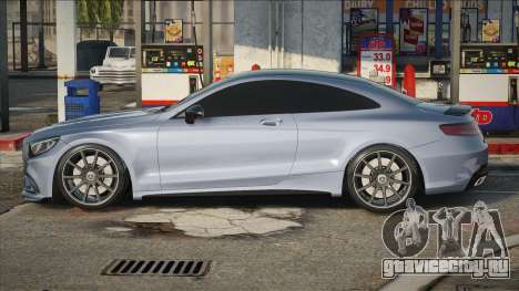 Mercedes-Benz s63 Coupe Silver для GTA San Andreas