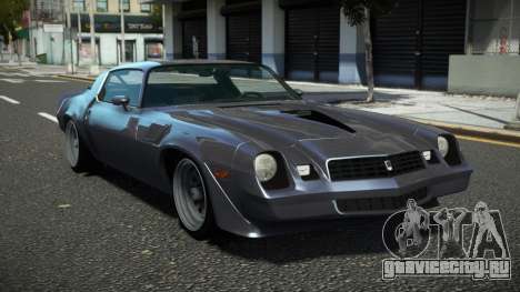 Chevrolet Camaro Z28 Nafira для GTA 4