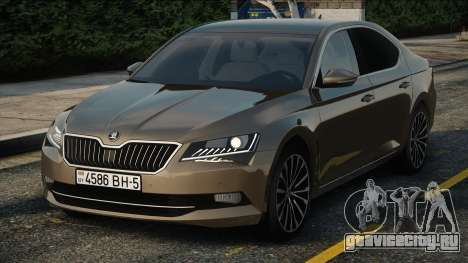 Skoda Superb Grey для GTA San Andreas