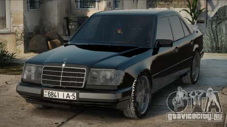 Mercedes-Benz W124 300 для GTA San Andreas