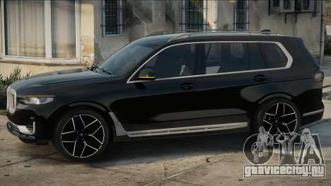 Bmw X7 Xdrive 40i INS для GTA San Andreas