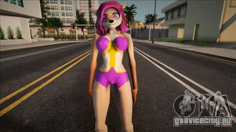 Opaline Radiance для GTA San Andreas