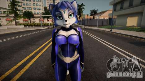 Star Fox - Krystal 1 для GTA San Andreas