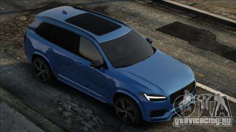 Volvo XC Blue для GTA San Andreas