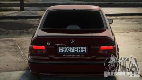 BMW e39 540i V2 для GTA San Andreas