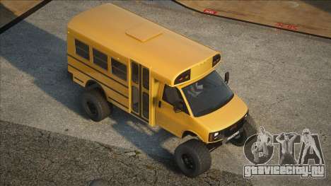 GMC BUS Yellow для GTA San Andreas