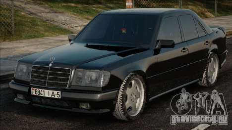 Mercedes-Benz W124 300 обвес AMG для GTA San Andreas