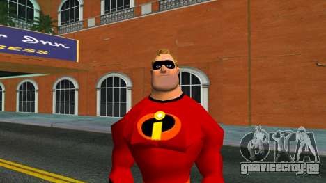 Mr Incredible - The Incredibles для GTA Vice City