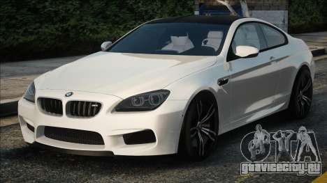 BMW M6 MT для GTA San Andreas