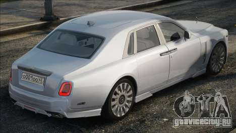 Rolls-Royce Phantom Canin для GTA San Andreas