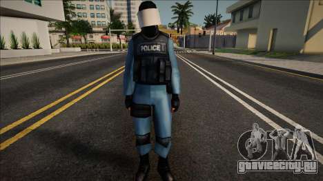 Riot Policeman для GTA San Andreas