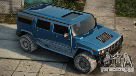 Hummer H2 Blue для GTA San Andreas