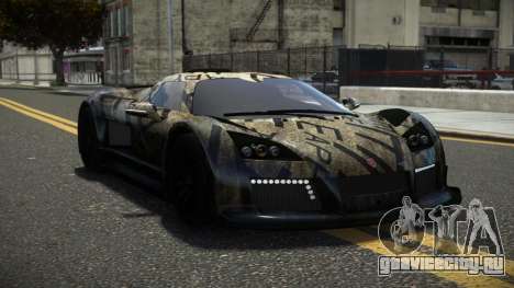 Gumpert Apollo Undiamo S9 для GTA 4