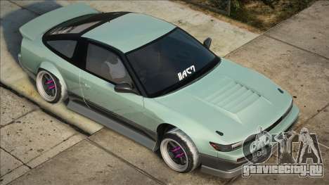 Nissan 180sx GR для GTA San Andreas