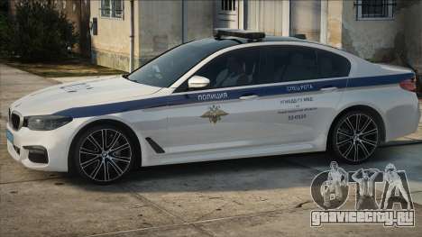 BMW G30 M550d STRELA DPS для GTA San Andreas