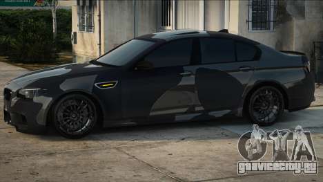 BMW M5 F10 Vyn для GTA San Andreas