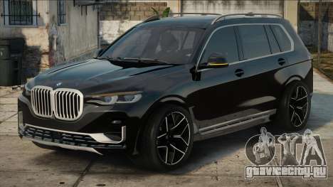 Bmw X7 Xdrive 40i INS для GTA San Andreas