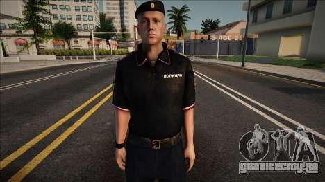 Современный ППС для GTA San Andreas