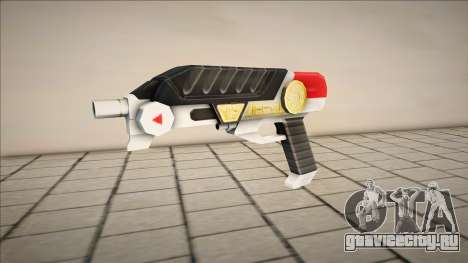 Zeo Laser Pistol (Power Rangers Zeo) для GTA San Andreas