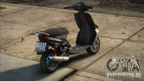 Scooter v1 для GTA San Andreas