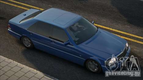 Mercedes-Benz W140 S600 Rest для GTA San Andreas