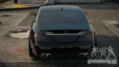 Mercedes-Benz CLS63 w219 для GTA San Andreas