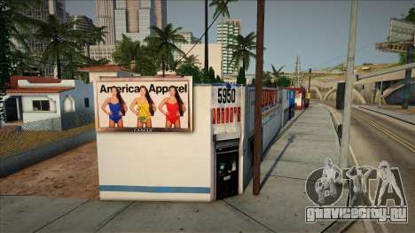 Real Stores Of Los Angeles Mod для GTA San Andreas