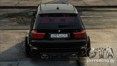 BMW X5M E70 BL для GTA San Andreas