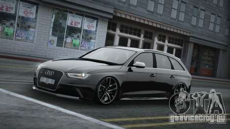 Audi RS4 Avant (YuceL) для GTA San Andreas