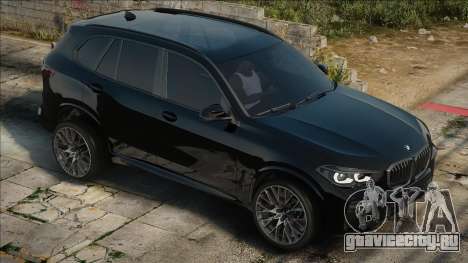 BMW X5 G05 Blek для GTA San Andreas