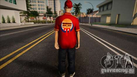 Bobby - Burger Shot для GTA San Andreas