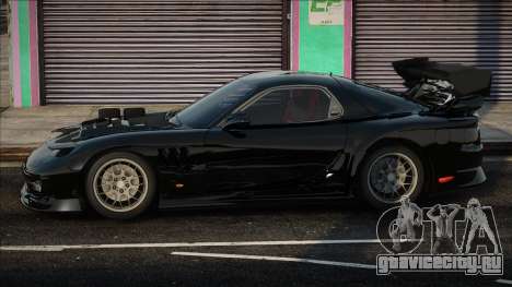 Mazda RX-7 Coupe для GTA San Andreas