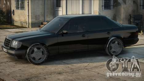 Mercedes-Benz W124 300 для GTA San Andreas