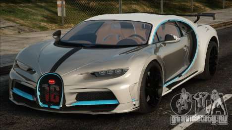 Bugatti Chiron Coupe для GTA San Andreas