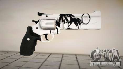 Revolver Kurome для GTA San Andreas