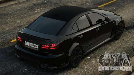 Lexus IS F Black для GTA San Andreas