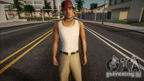 Молодой парень с гетто для GTA San Andreas