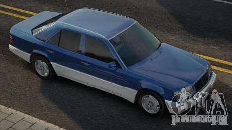 Mercedes-Benz E320 W124 Blue для GTA San Andreas