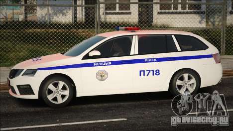 Skoda Octavia VRS МIЛIЦЫЯ МIНСК для GTA San Andreas