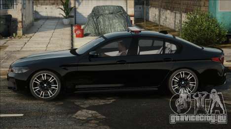 BMW M5 Competition MT для GTA San Andreas