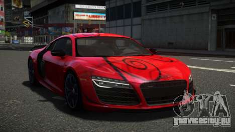 Audi R8 Zurany S13 для GTA 4