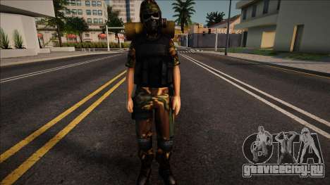 Spec Ops v1 для GTA San Andreas