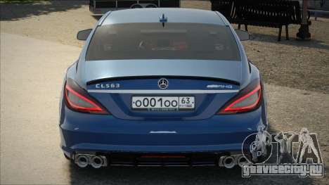 Mercedes-Benz CLS 350 C218 для GTA San Andreas