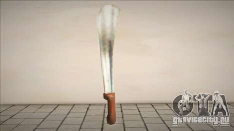 Machete Mod для GTA San Andreas