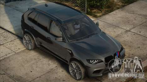 BMW X5m Vossan для GTA San Andreas